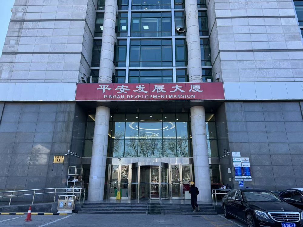 入口1