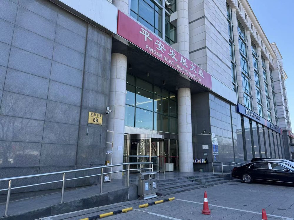 入口2